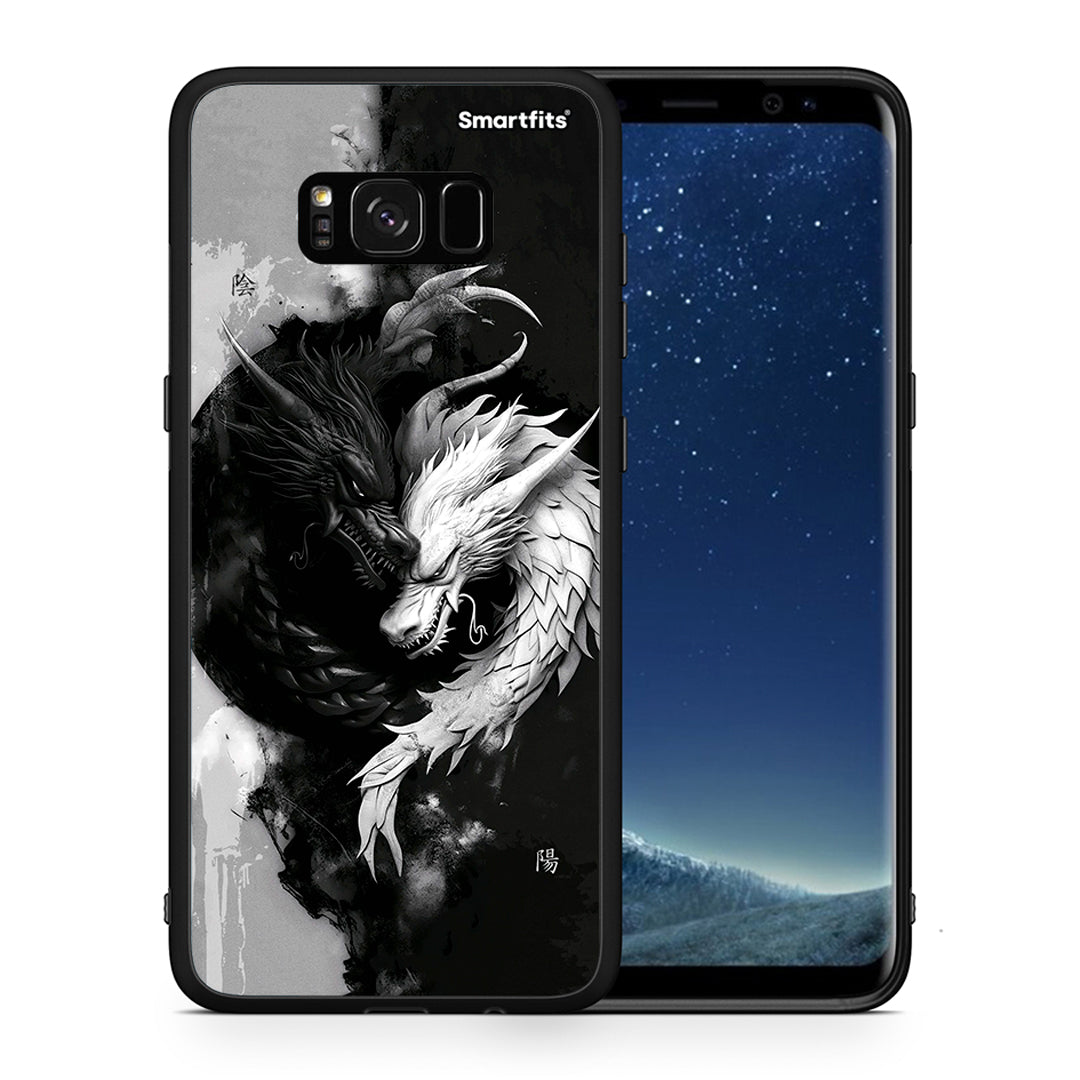 Θήκη Samsung S8+ Yin Yang από τη Smartfits με σχέδιο στο πίσω μέρος και μαύρο περίβλημα | Samsung S8+ Yin Yang case with colorful back and black bezels