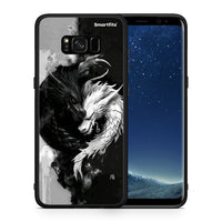 Thumbnail for Θήκη Samsung S8+ Yin Yang από τη Smartfits με σχέδιο στο πίσω μέρος και μαύρο περίβλημα | Samsung S8+ Yin Yang case with colorful back and black bezels