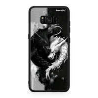 Thumbnail for Samsung S8 Yin Yang Θήκη από τη Smartfits με σχέδιο στο πίσω μέρος και μαύρο περίβλημα | Smartphone case with colorful back and black bezels by Smartfits