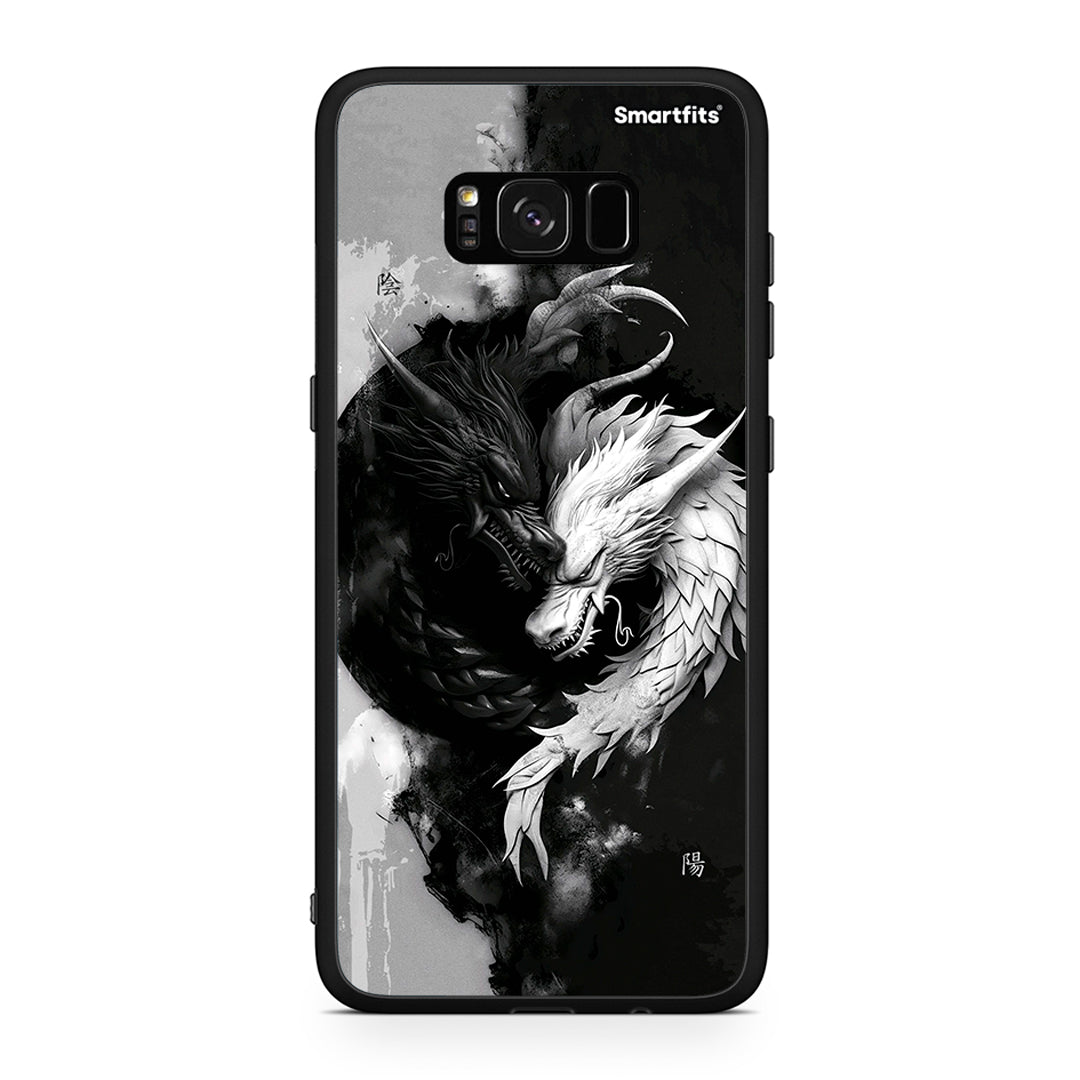 Samsung S8+ Yin Yang Θήκη από τη Smartfits με σχέδιο στο πίσω μέρος και μαύρο περίβλημα | Smartphone case with colorful back and black bezels by Smartfits