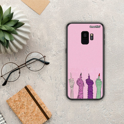 Halloween Be A Lady - Samsung Galaxy S9 θήκη