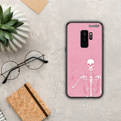 Halloween Motivation - Samsung Galaxy S9+ θήκη