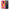 Θήκη Samsung S9 Plus Hippie Love από τη Smartfits με σχέδιο στο πίσω μέρος και μαύρο περίβλημα | Samsung S9 Plus Hippie Love case with colorful back and black bezels