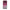 samsung s9 plus Pink Moon Θήκη από τη Smartfits με σχέδιο στο πίσω μέρος και μαύρο περίβλημα | Smartphone case with colorful back and black bezels by Smartfits