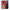 Θήκη Samsung S9 Plus Pirate Luffy από τη Smartfits με σχέδιο στο πίσω μέρος και μαύρο περίβλημα | Samsung S9 Plus Pirate Luffy case with colorful back and black bezels