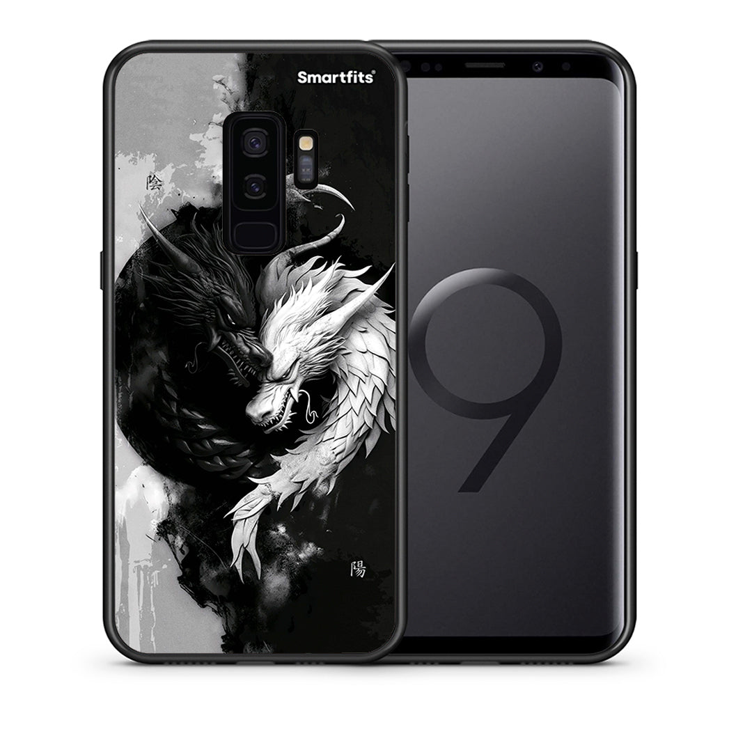 Θήκη Samsung S9 Plus Yin Yang από τη Smartfits με σχέδιο στο πίσω μέρος και μαύρο περίβλημα | Samsung S9 Plus Yin Yang case with colorful back and black bezels