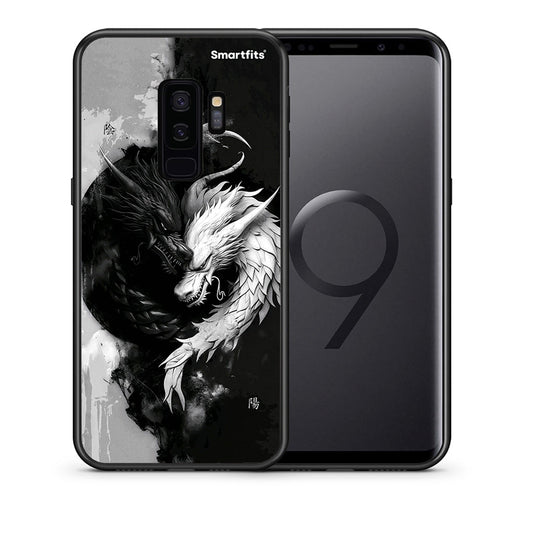 Θήκη Samsung S9 Plus Yin Yang από τη Smartfits με σχέδιο στο πίσω μέρος και μαύρο περίβλημα | Samsung S9 Plus Yin Yang case with colorful back and black bezels
