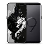 Thumbnail for Θήκη Samsung S9 Plus Yin Yang από τη Smartfits με σχέδιο στο πίσω μέρος και μαύρο περίβλημα | Samsung S9 Plus Yin Yang case with colorful back and black bezels