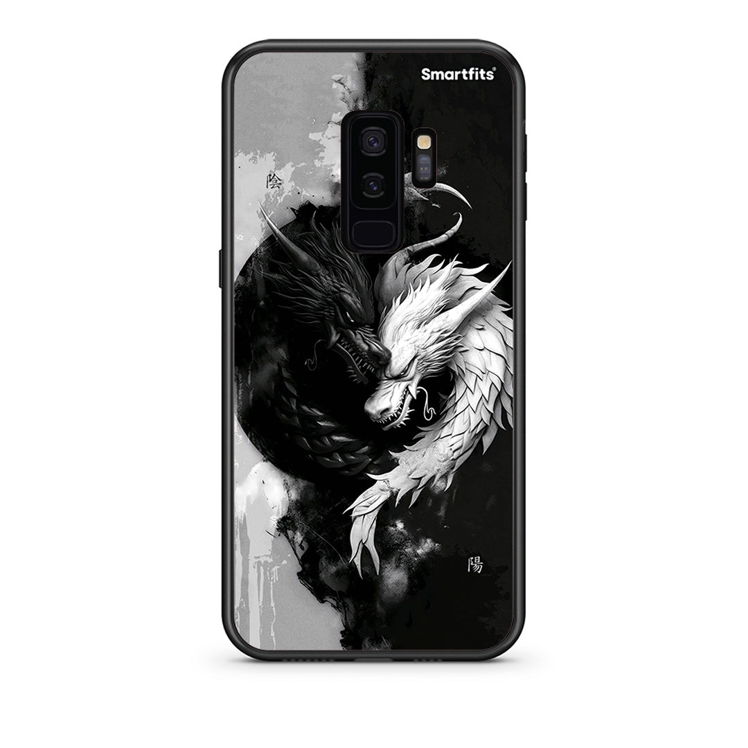 samsung s9 plus Yin Yang Θήκη από τη Smartfits με σχέδιο στο πίσω μέρος και μαύρο περίβλημα | Smartphone case with colorful back and black bezels by Smartfits