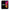 Θήκη Samsung J4 Plus OMG ShutUp από τη Smartfits με σχέδιο στο πίσω μέρος και μαύρο περίβλημα | Samsung J4 Plus OMG ShutUp case with colorful back and black bezels