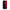 Samsung J4 Plus Red Paint Θήκη Αγίου Βαλεντίνου από τη Smartfits με σχέδιο στο πίσω μέρος και μαύρο περίβλημα | Smartphone case with colorful back and black bezels by Smartfits