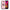 Θήκη Samsung J4 Plus Superpower Woman από τη Smartfits με σχέδιο στο πίσω μέρος και μαύρο περίβλημα | Samsung J4 Plus Superpower Woman case with colorful back and black bezels