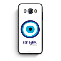 Thumbnail for Samsung J7 2016 Karma Says θήκη από τη Smartfits με σχέδιο στο πίσω μέρος και μαύρο περίβλημα | Smartphone case with colorful back and black bezels by Smartfits