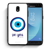 Thumbnail for Θήκη Samsung J7 2017 Karma Says από τη Smartfits με σχέδιο στο πίσω μέρος και μαύρο περίβλημα | Samsung J7 2017 Karma Says case with colorful back and black bezels