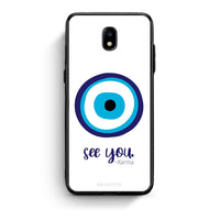 Thumbnail for Samsung J7 2017 Karma Says θήκη από τη Smartfits με σχέδιο στο πίσω μέρος και μαύρο περίβλημα | Smartphone case with colorful back and black bezels by Smartfits