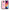 Θήκη Samsung J6 Nice Day από τη Smartfits με σχέδιο στο πίσω μέρος και μαύρο περίβλημα | Samsung J6 Nice Day case with colorful back and black bezels