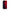 samsung J6+ Red Paint Θήκη Αγίου Βαλεντίνου από τη Smartfits με σχέδιο στο πίσω μέρος και μαύρο περίβλημα | Smartphone case with colorful back and black bezels by Smartfits