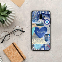 Thumbnail for Summer In Greece - Samsung Galaxy J6+ θήκη
