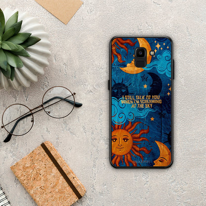 Screaming Sky - Samsung Galaxy J6 θήκη