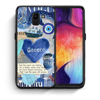 Thumbnail for Θήκη Samsung J6 Summer In Greece από τη Smartfits με σχέδιο στο πίσω μέρος και μαύρο περίβλημα | Samsung J6 Summer In Greece case with colorful back and black bezels