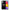 Θήκη Αγίου Βαλεντίνου Samsung M13 Heart Vs Brain από τη Smartfits με σχέδιο στο πίσω μέρος και μαύρο περίβλημα | Samsung M13 Heart Vs Brain case with colorful back and black bezels