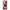 Samsung M13 Sunset Dreams Θήκη Αγίου Βαλεντίνου από τη Smartfits με σχέδιο στο πίσω μέρος και μαύρο περίβλημα | Smartphone case with colorful back and black bezels by Smartfits