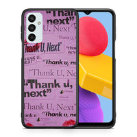 Thumbnail for Θήκη Αγίου Βαλεντίνου Samsung M13 Thank You Next από τη Smartfits με σχέδιο στο πίσω μέρος και μαύρο περίβλημα | Samsung M13 Thank You Next case with colorful back and black bezels