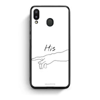 Thumbnail for Samsung M20 Aeshetic Love 2 Θήκη Αγίου Βαλεντίνου από τη Smartfits με σχέδιο στο πίσω μέρος και μαύρο περίβλημα | Smartphone case with colorful back and black bezels by Smartfits