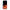 Samsung M20 Basketball Hero θήκη από τη Smartfits με σχέδιο στο πίσω μέρος και μαύρο περίβλημα | Smartphone case with colorful back and black bezels by Smartfits