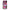 Samsung M20 Bubble Girls Θήκη Αγίου Βαλεντίνου από τη Smartfits με σχέδιο στο πίσω μέρος και μαύρο περίβλημα | Smartphone case with colorful back and black bezels by Smartfits