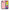 Θήκη Samsung M20 Nude Color από τη Smartfits με σχέδιο στο πίσω μέρος και μαύρο περίβλημα | Samsung M20 Nude Color case with colorful back and black bezels