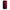 Samsung M20 Red Paint Θήκη Αγίου Βαλεντίνου από τη Smartfits με σχέδιο στο πίσω μέρος και μαύρο περίβλημα | Smartphone case with colorful back and black bezels by Smartfits