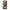 Samsung M20 Sunset Dreams Θήκη Αγίου Βαλεντίνου από τη Smartfits με σχέδιο στο πίσω μέρος και μαύρο περίβλημα | Smartphone case with colorful back and black bezels by Smartfits