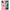 Θήκη Samsung M21/M31 Moon Girl από τη Smartfits με σχέδιο στο πίσω μέρος και μαύρο περίβλημα | Samsung M21/M31 Moon Girl case with colorful back and black bezels