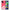Θήκη Αγίου Βαλεντίνου Samsung M21 / M31 Pig Love 1 από τη Smartfits με σχέδιο στο πίσω μέρος και μαύρο περίβλημα | Samsung M21 / M31 Pig Love 1 case with colorful back and black bezels