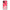 Samsung M21 / M31 Pig Love 1 Θήκη Αγίου Βαλεντίνου από τη Smartfits με σχέδιο στο πίσω μέρος και μαύρο περίβλημα | Smartphone case with colorful back and black bezels by Smartfits