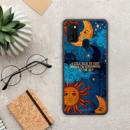 Screaming Sky - Samsung Galaxy M21 / M30s θήκη