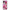Samsung M21 / M31 Pink Love Θήκη Αγίου Βαλεντίνου από τη Smartfits με σχέδιο στο πίσω μέρος και μαύρο περίβλημα | Smartphone case with colorful back and black bezels by Smartfits