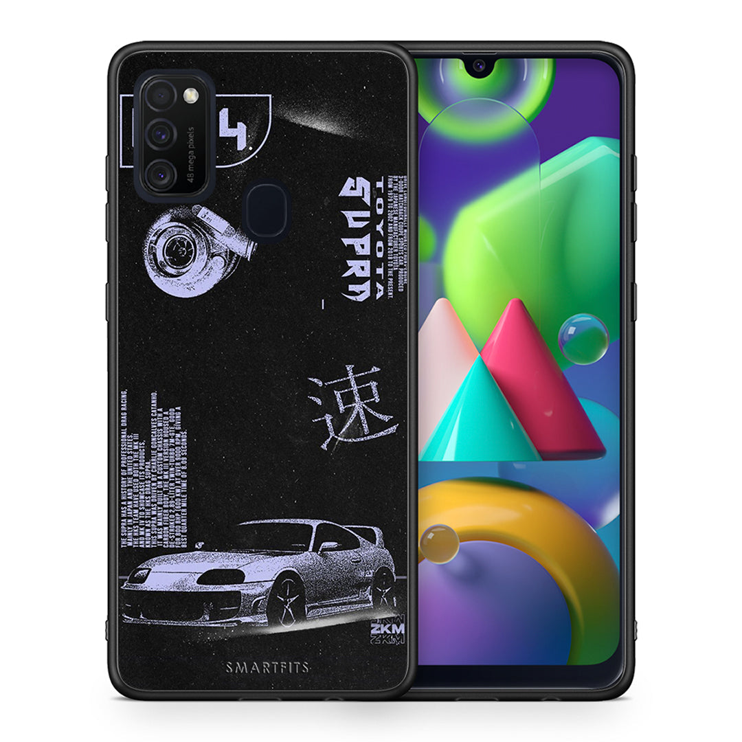 Θήκη Αγίου Βαλεντίνου Samsung M21 / M31 Tokyo Drift από τη Smartfits με σχέδιο στο πίσω μέρος και μαύρο περίβλημα | Samsung M21 / M31 Tokyo Drift case with colorful back and black bezels