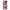 Samsung M23 Bubble Girls Θήκη Αγίου Βαλεντίνου από τη Smartfits με σχέδιο στο πίσω μέρος και μαύρο περίβλημα | Smartphone case with colorful back and black bezels by Smartfits