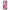 Samsung M23 Pink Love Θήκη Αγίου Βαλεντίνου από τη Smartfits με σχέδιο στο πίσω μέρος και μαύρο περίβλημα | Smartphone case with colorful back and black bezels by Smartfits