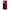 Samsung M23 Red Paint Θήκη Αγίου Βαλεντίνου από τη Smartfits με σχέδιο στο πίσω μέρος και μαύρο περίβλημα | Smartphone case with colorful back and black bezels by Smartfits