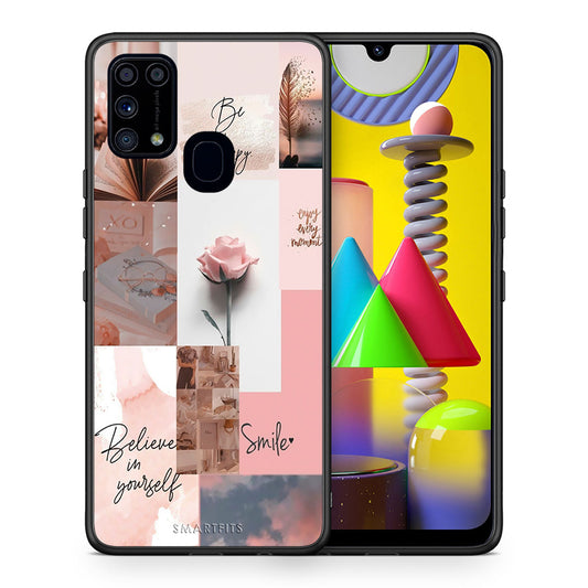 Θήκη Samsung M31 Aesthetic Collage από τη Smartfits με σχέδιο στο πίσω μέρος και μαύρο περίβλημα | Samsung M31 Aesthetic Collage case with colorful back and black bezels