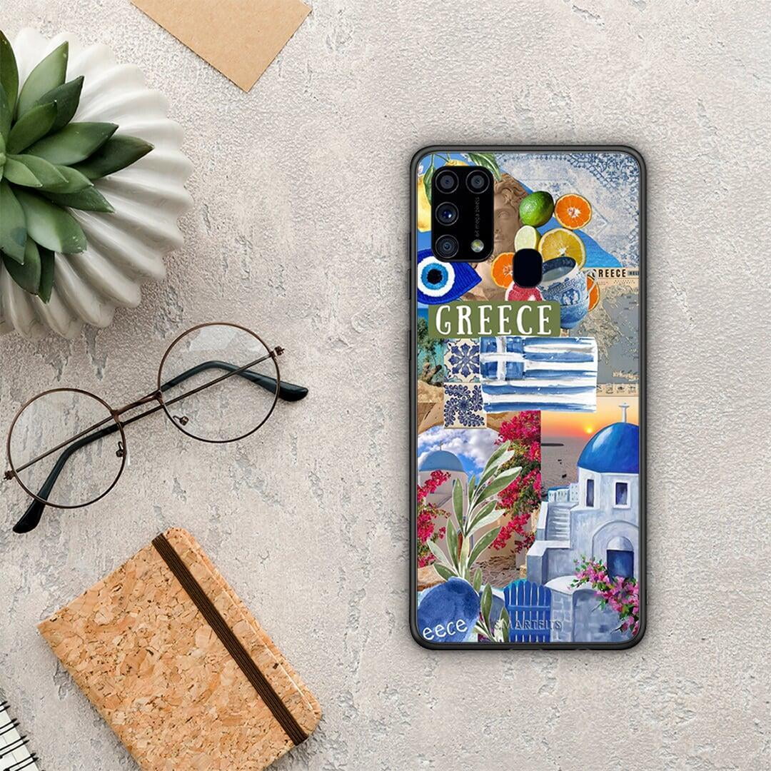 All Greek - Samsung Galaxy M31 θήκη