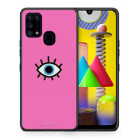 Thumbnail for Θήκη Samsung M31 Blue Eye Pink από τη Smartfits με σχέδιο στο πίσω μέρος και μαύρο περίβλημα | Samsung M31 Blue Eye Pink case with colorful back and black bezels