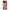 Samsung M31 Collage You Can Θήκη Αγίου Βαλεντίνου από τη Smartfits με σχέδιο στο πίσω μέρος και μαύρο περίβλημα | Smartphone case with colorful back and black bezels by Smartfits