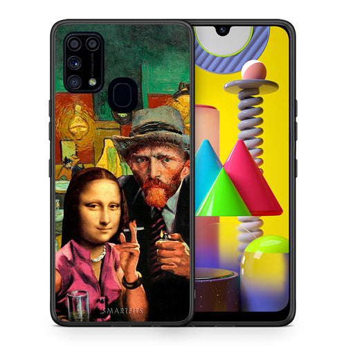 Θήκη Samsung M31 Funny Art από τη Smartfits με σχέδιο στο πίσω μέρος και μαύρο περίβλημα | Samsung M31 Funny Art case with colorful back and black bezels