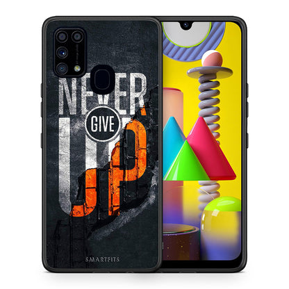 Θήκη Αγίου Βαλεντίνου Samsung M31 Never Give Up από τη Smartfits με σχέδιο στο πίσω μέρος και μαύρο περίβλημα | Samsung M31 Never Give Up case with colorful back and black bezels
