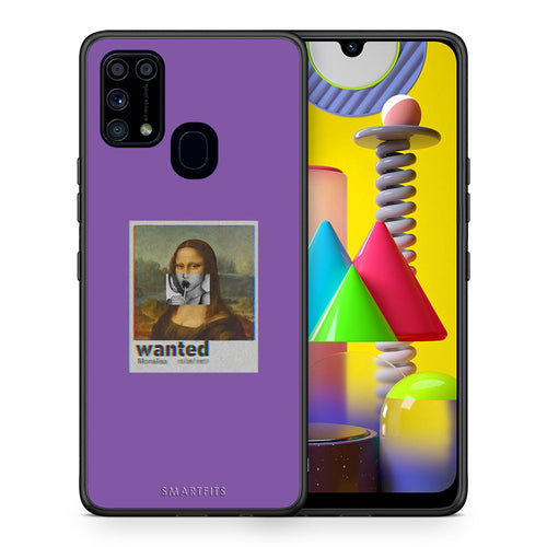 Θήκη Samsung M31 Monalisa Popart από τη Smartfits με σχέδιο στο πίσω μέρος και μαύρο περίβλημα | Samsung M31 Monalisa Popart case with colorful back and black bezels