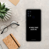Thumbnail for Salute - Samsung Galaxy M31 θήκη